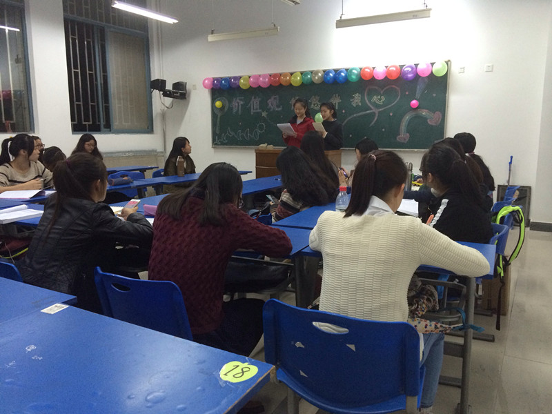 德语学院团日主题活动5.jpg