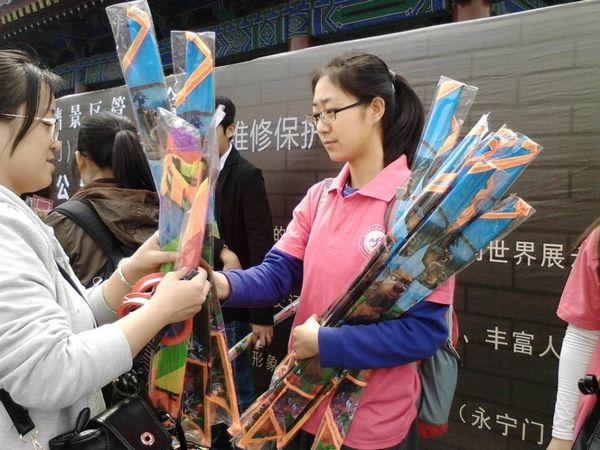 旅游学院志愿活动03.jpg
