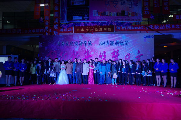 11 合照1.jpg