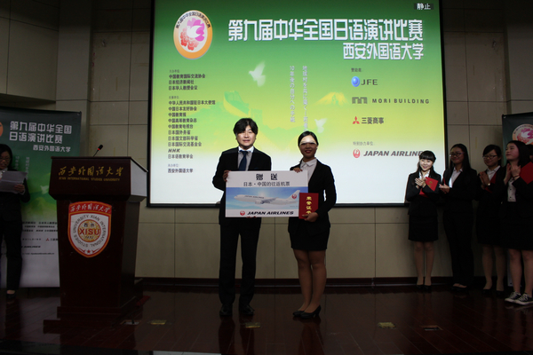 11 一等奖获得者2.jpg