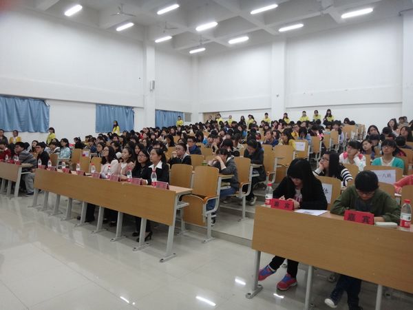 01-宣讲会现场.JPG