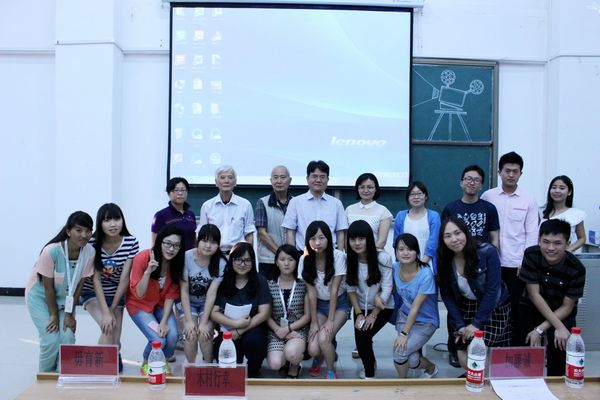 5 合照.JPG