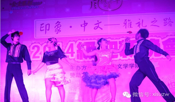 360软件小助手截图20141107125316_副本.png