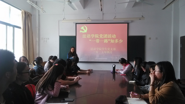 01.活动现场.jpg