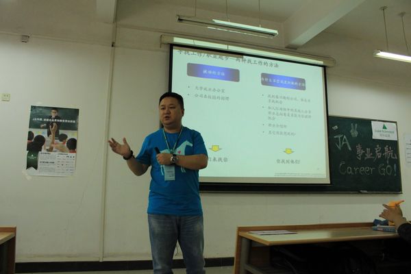 图片3—通用电气志愿者王子.jpg