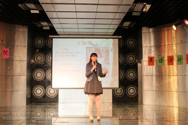 04-6号选手风采.JPG