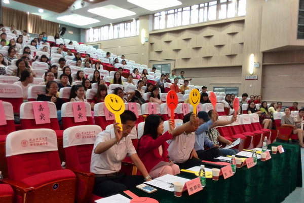 02-评委评分.jpg