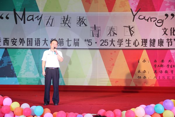 03-孙书记讲话.JPG