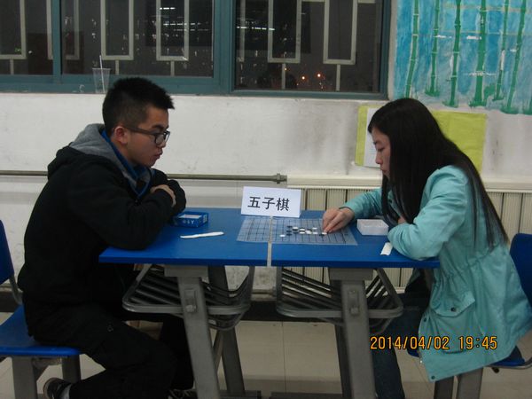04_智力体育比赛五子棋项目小组赛进行中.JPG