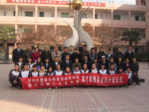 09-工作人员合影.jpg