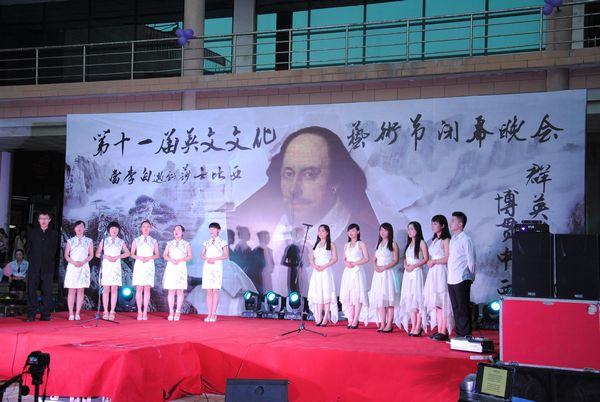 02-闭幕晚会.jpg