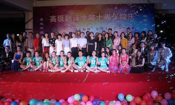 合照.jpg
