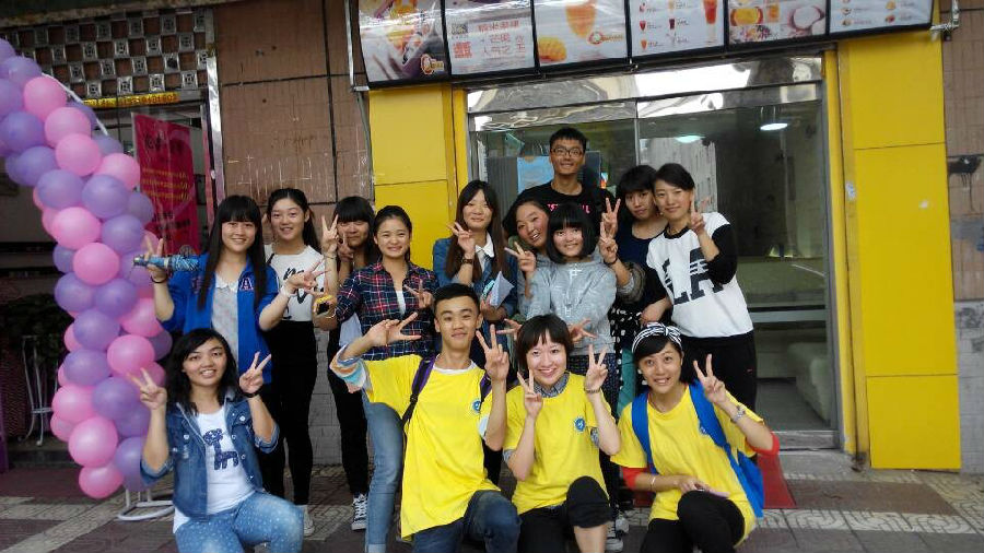 QQ图片20141013183506.jpg