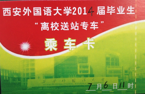 IMG_0220_副本.jpg