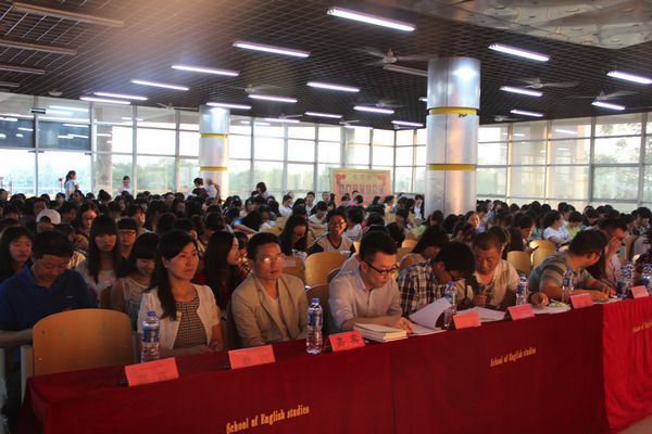 08-职等你来.JPG