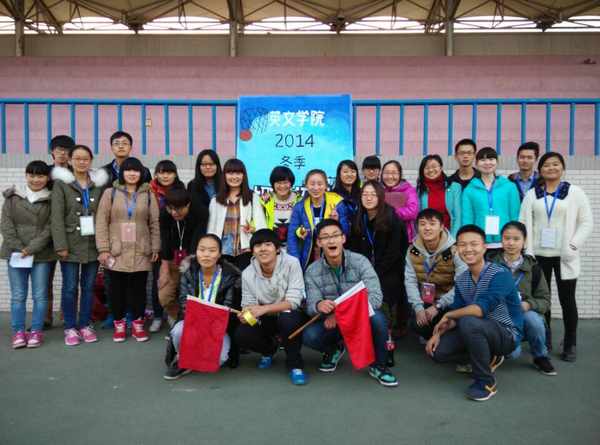 13-合影.jpg