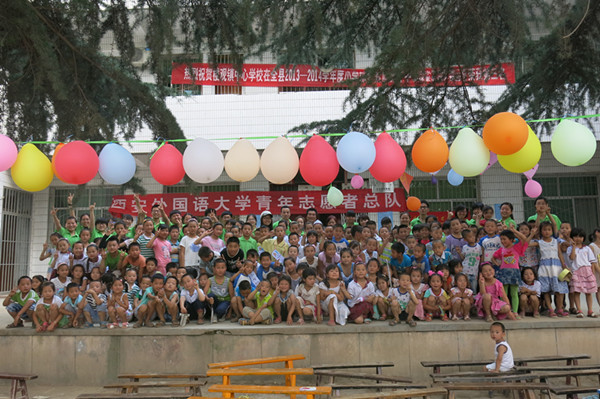 13-汇演结束.JPG