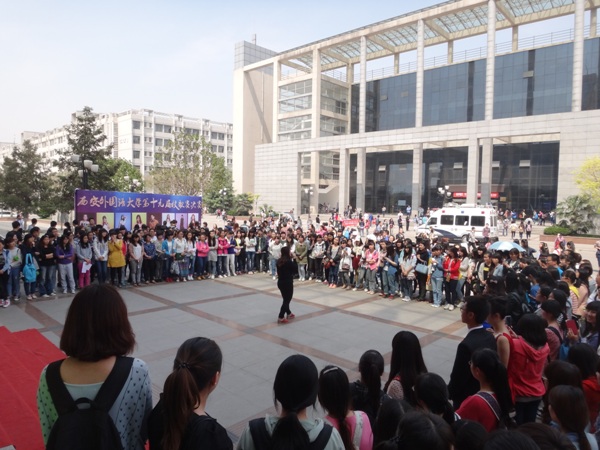 04-活动现场.JPG