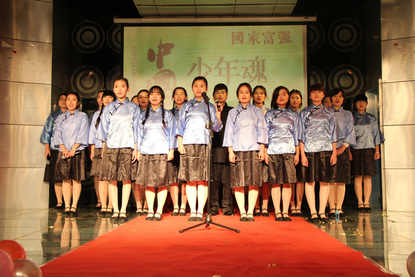 06-《少年中国说》朗诵.jpg