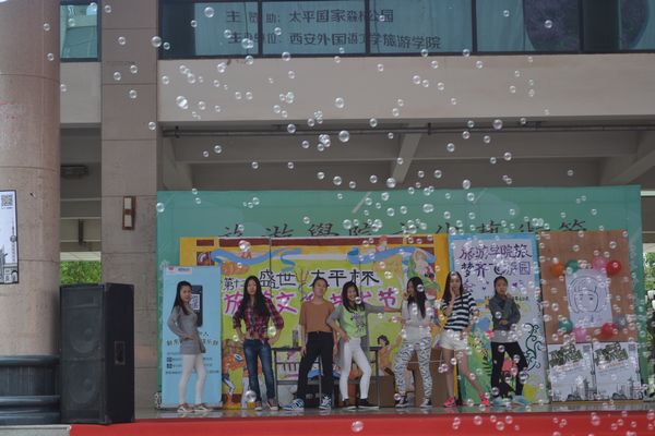游园会01.JPG