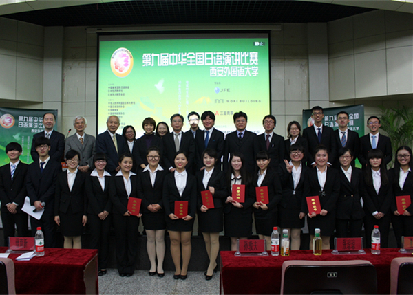 15 合照2.jpg