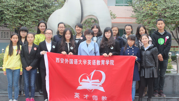 04-项目成员和AISEE成员合影.jpg