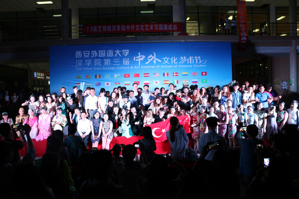 05_全体大合影.jpg