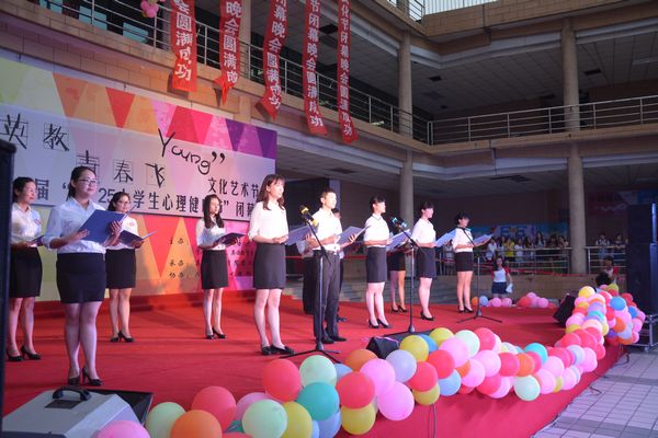 06-AISEE心理协会表演.JPG