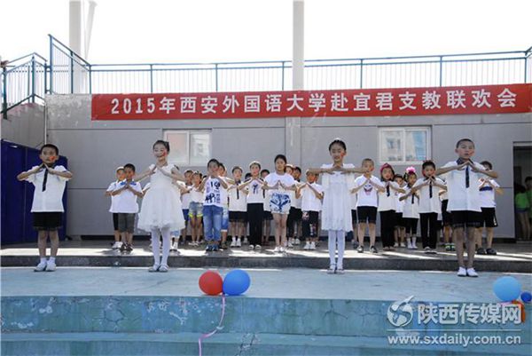联欢会_副本.jpg