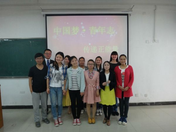05-好青年合影.jpg