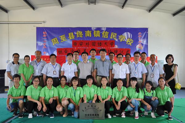 合影2.jpg