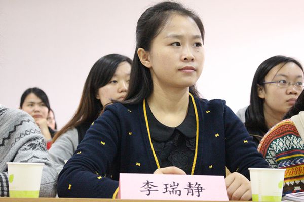 瑞静_副本.jpg