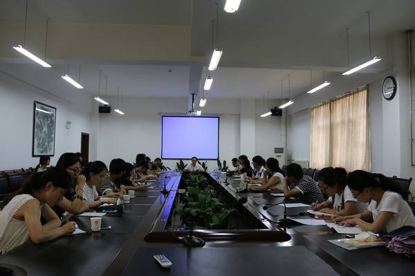2会议现场.JPG