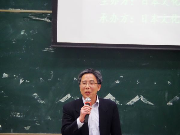 1 院长讲话.JPG