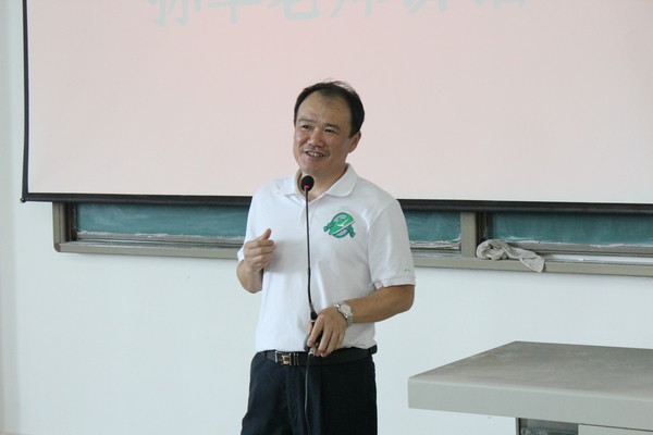 07-领导发言2.JPG