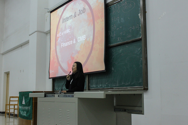 01-汇丰志愿者.jpg